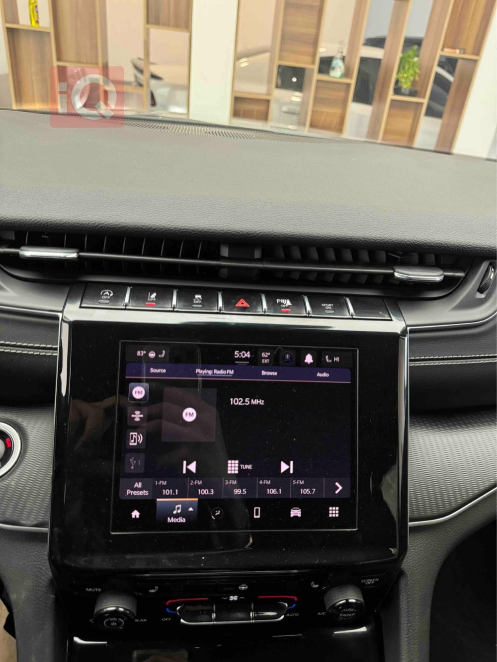 جيب جراند شيروكي